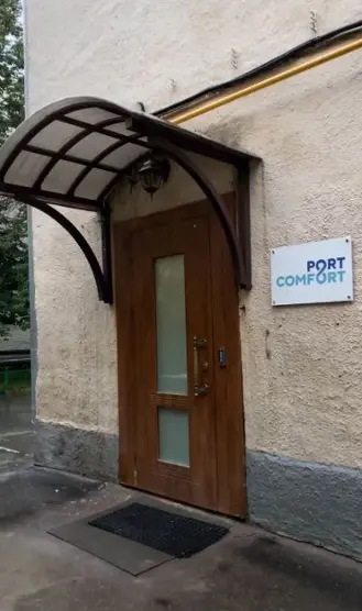 Комплекс апартаментов Port Comfort on Pokrovka — Москва: фото объекта размещения