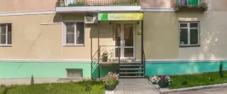 Гостиница «Комфитель Инн» — Кирово-Чепецк: фото объекта размещения
