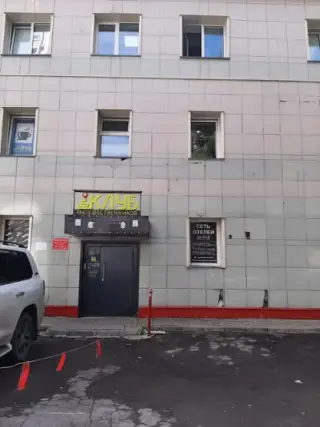 Отель "Клуб путешественников" на Фрунзе — Новосибирск: фото объекта размещения