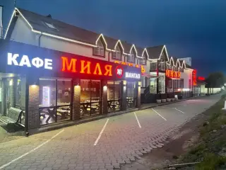 Отель "МИЛЯ" — Кропоткин: фото объекта размещения