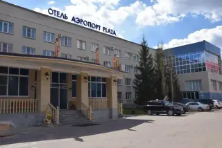 Отель "Аэропорт "Plaza" — Воронежская область: фото объекта размещения