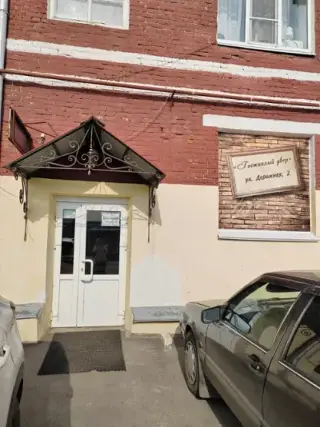 гостиница "Гостиный двор" — Бутурлиновка: фото объекта размещения