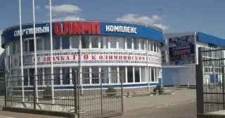 комнаты для проживания участникам спортивных мероприятий — Кропоткин: фото объекта размещения