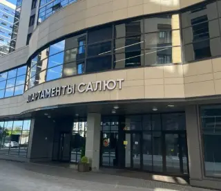 Отель «Апарт Отель BSV Пулково Салют» — Санкт-Петербург: фото объекта размещения