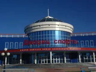 ГОСТИНИЦА МАУ ДО «СШОР им. А. Невского» — Старый Оскол: фото объекта размещения