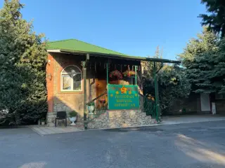 «Пять звезд» — Владикавказ: фото объекта размещения