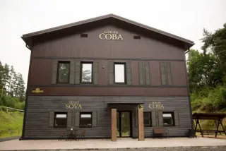 Гостиница «Сова» — Печоры: фото объекта размещения