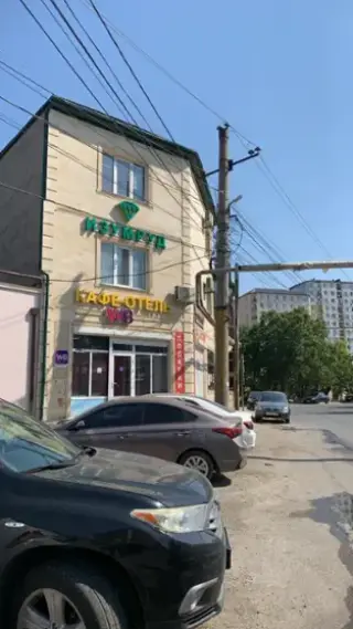 Гостиница Изумруд — Республика Дагестан: фото объекта размещения