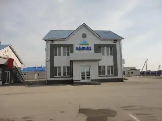 Гостиница "Кавказ" — Армавир: фото объекта размещения