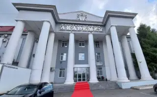 Гостиница "Академия" — Курган: фото объекта размещения