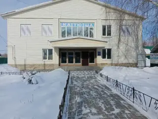 Гостиница "Катюша" ИП Панферова Антонина Григорьевна — Кирсанов: фото объекта размещения