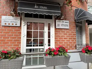 Отель «ДеПари» — Пермь: фото объекта размещения