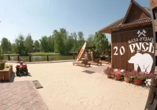 База отдыха "Русь" ИП Легостаев П.Ю. — Заводоуковск: фото объекта размещения