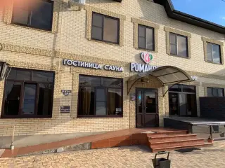 Гостиница "Романтик" — Краснодарский край: фото объекта размещения