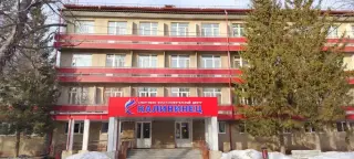 Спортивно-восстановительный центр Калининец — Екатеринбург: фото объекта размещения