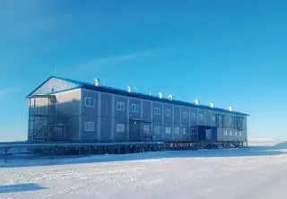 Гостиница "Аэропорт" — Чукотский автономный округ: фото объекта размещения