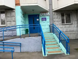 Отель «Комфорт1» — Москва: фото объекта размещения