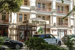 Отель «Бристоль» — Ялта: фото объекта размещения