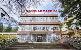Филиал "База отдыха "Красная поляна" ФГБУ "СКК "Сочинский" МО РФ — Сочи: фото объекта размещения