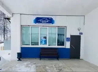 Хостел «Тоирис» — Тобольск: фото объекта размещения