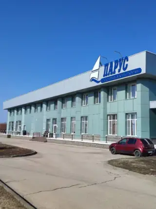 Отель "Парус" ООО "Новый Порт" — Лысково: фото объекта размещения
