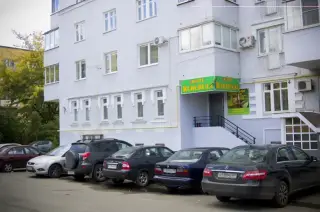 Тверской Гостеприимный Дом — Тверская область: фото объекта размещения