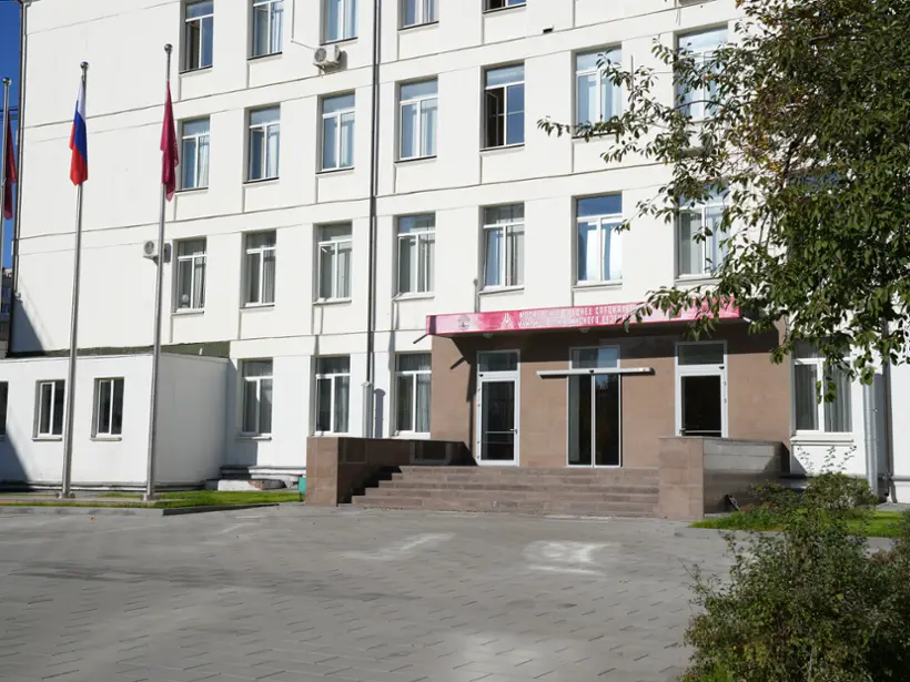 Государственное бюджетное профессиональное образовательное учреждение города Москвы Московское училище олимпийского резерва Департамента спорта города Москвы — Москва: фото объекта размещения