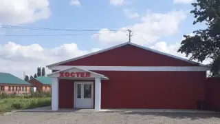 Хостел в Рассказово — Рассказово: фото объекта размещения
