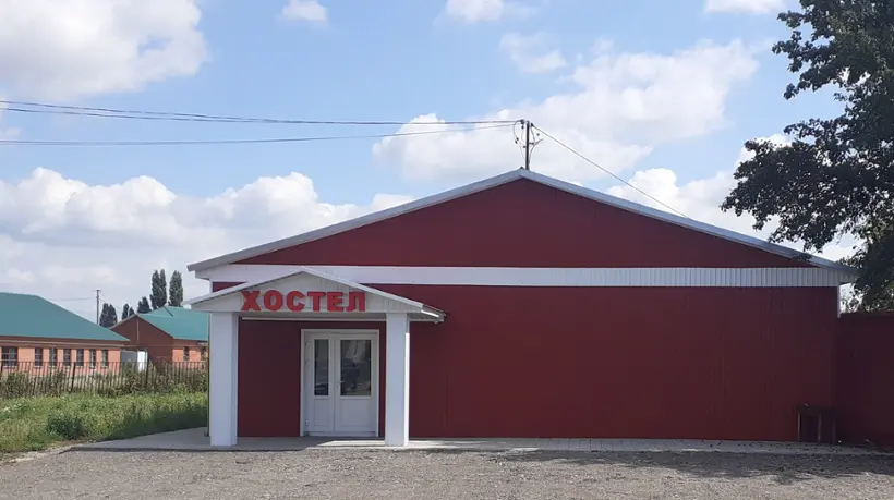 Хостел в Рассказово — Рассказово: фото объекта размещения