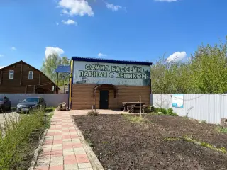КРЦ "Муравейник" — Ковылкино: фото объекта размещения
