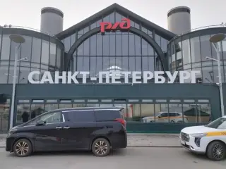 SMART HOTEL Ладожский — Санкт-Петербург: фото объекта размещения