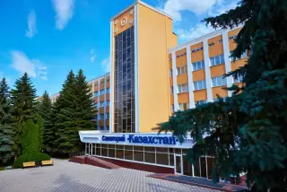 Общество с ограниченной ответственностью "Астана" — Ессентуки: фото объекта размещения