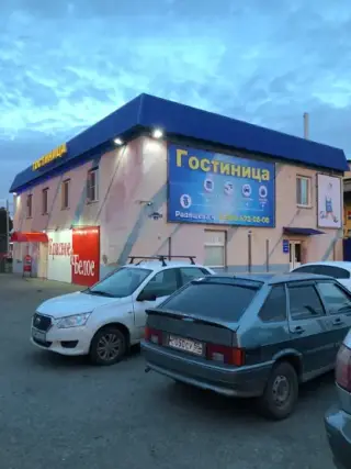 Гостиница «Тарская» ИП Булахов В.А. — Тара: фото объекта размещения