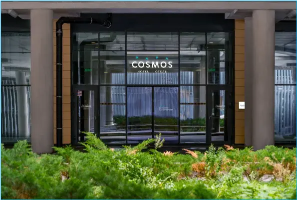 Cosmos Saint-Petersburg Pulkovo Airport Hotel / Отель Космос Санкт-Петербург Пулково Аэропорт — Санкт-Петербург: фото объекта размещения