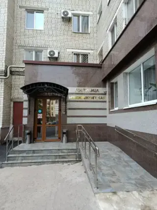 Гостиница "Новокрекингская" — Саратов: фото объекта размещения