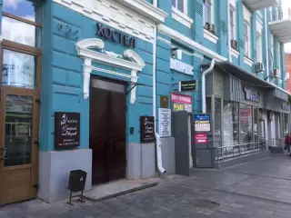 Хостел "Старый Дворик" — Ростов-на-Дону: фото объекта размещения