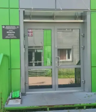 Хостел «Модуль» ФГАОУ ВО «СПбПУ» — Санкт-Петербург: фото объекта размещения