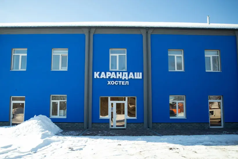 Хостел Карандаш — Шарья: фото объекта размещения