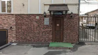 Городская гостиница «Комфорт» — Москва: фото объекта размещения