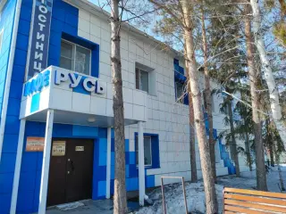 Гостиница "Русь" ИП Яровенко И.М. — Купино: фото объекта размещения