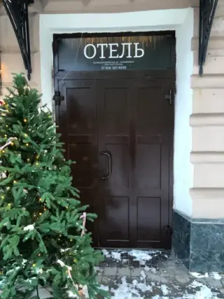 Мир — Нижний Новгород: фото объекта размещения
