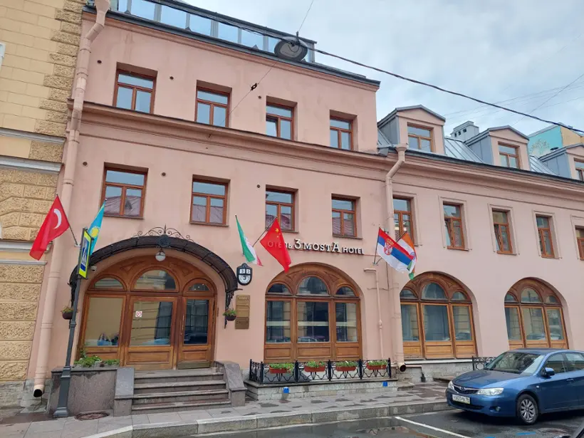 Гостиница Три МостА — Санкт-Петербург: фото объекта размещения