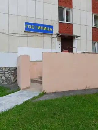 Гостиница У Рощи — Уфа: фото объекта размещения