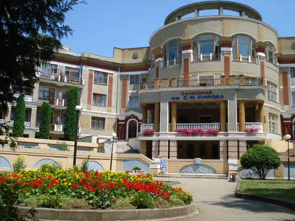 Санаторно-курортное учреждение Санаторий им. С.М Кирова — Кисловодск: фото объекта размещения