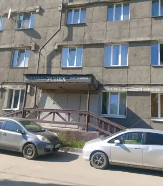хостел "Успех" ИП Ершов В.В. — Иркутск: фото объекта размещения