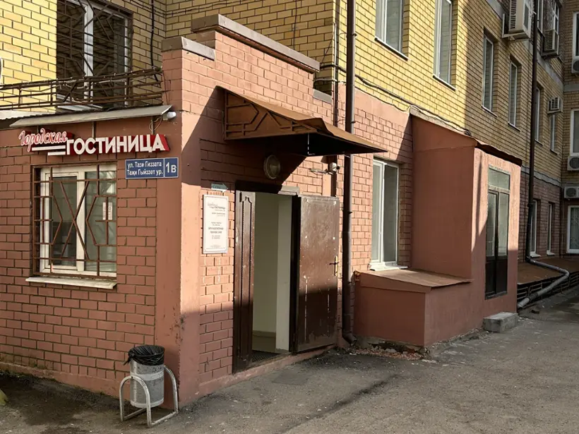 городская гостиница(отель) Тази Гиззата, 1В — Казань: фото объекта размещения