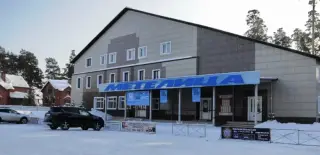 гостиница "Метелица" — Бердск: фото объекта размещения
