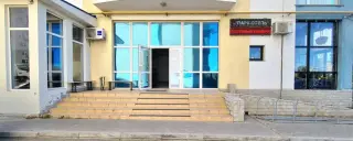 Номера Парк-Отель — Севастополь: фото объекта размещения