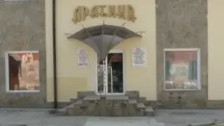 Комплекс "Арабика" ИП Пупыкина Виктория Викторовна — Республика Крым: фото объекта размещения