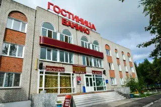 ГОСТИНИЦА\t«Ванино» ООО "Гостиничная сеть "ПЯТЬ ЗВЕЗД" — Хабаровский край: фото объекта размещения